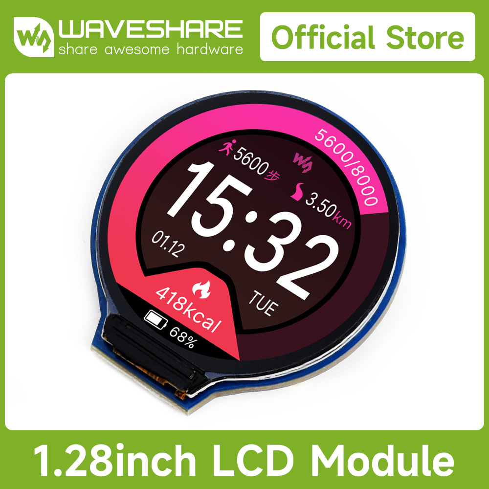 Pi Display - Waveshare – Module d'affichage LCD rond