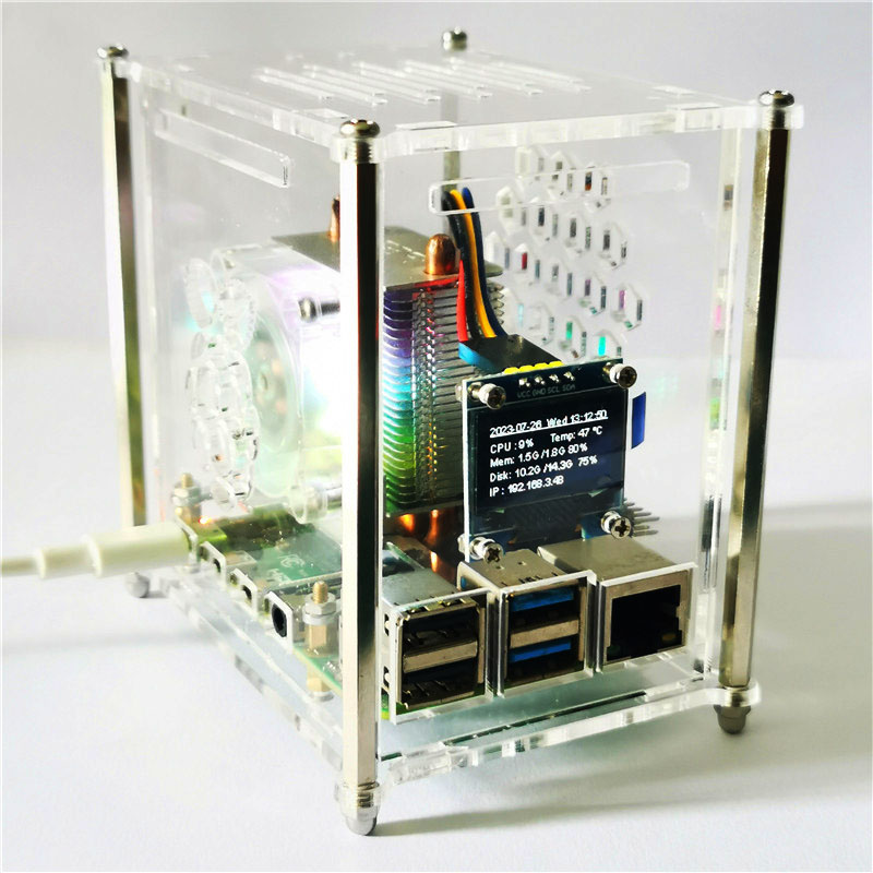 Pi 4 Case - Raspberry Pi 4 modèle B PWM