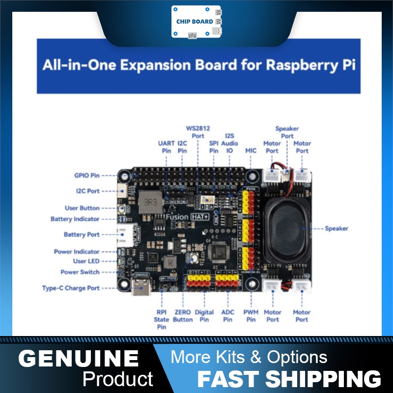 Raspberry Pi 5 - SunFounder Fusion HAT+ : Carte d'extension