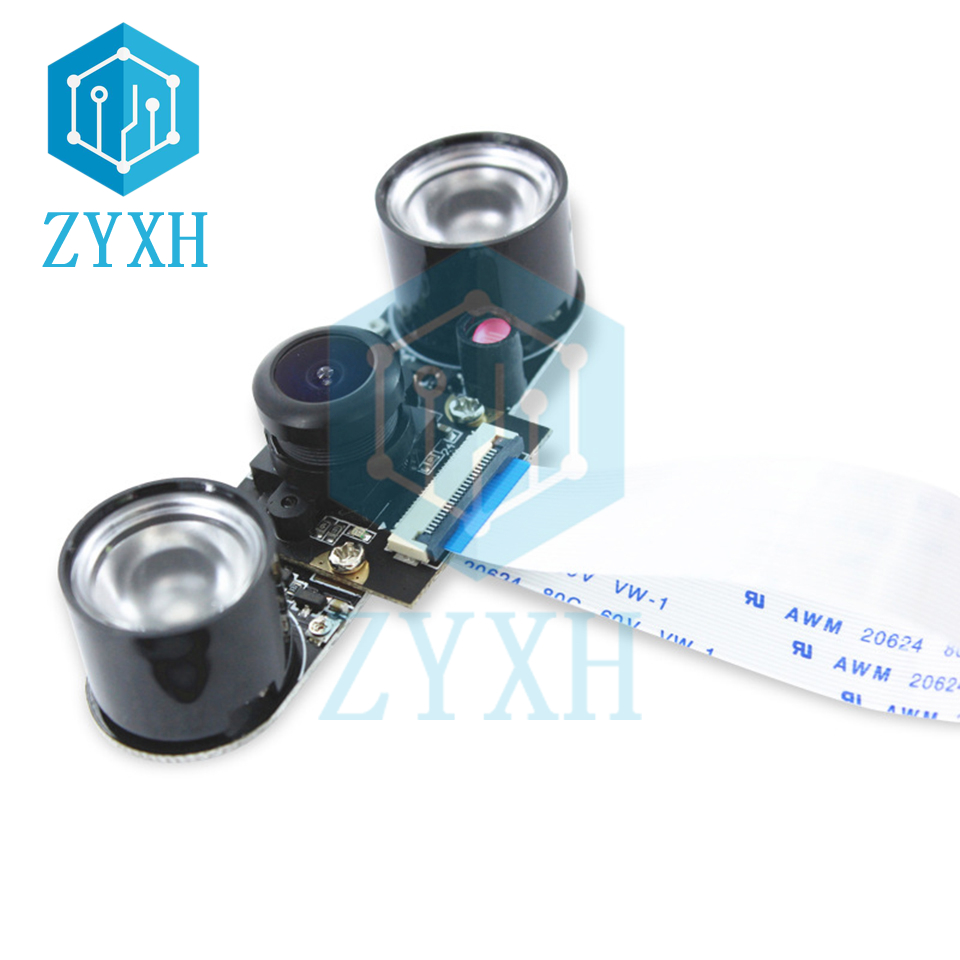 Pi Camera Module - Orange Pi GC2035 – Module de