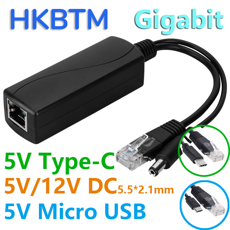 Pi Camera Cable - HKBTM, répartiteur PoE Gigabit pour caméra
