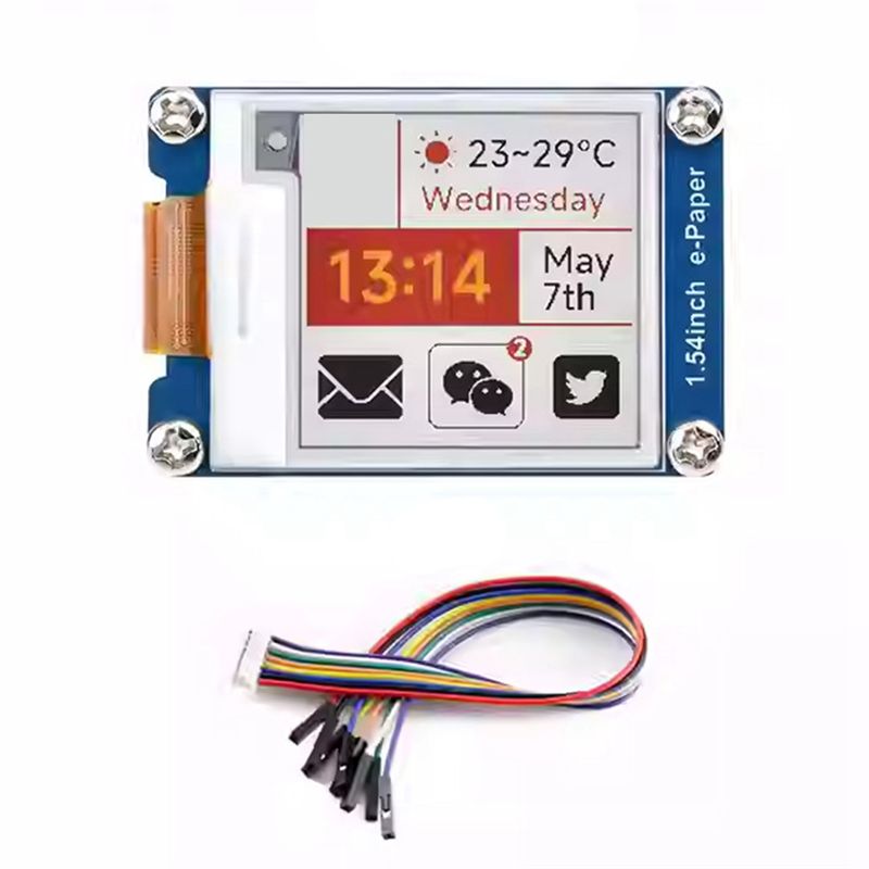 A42T- pour Raspberry Pi, écran - Pi Display avis et prix