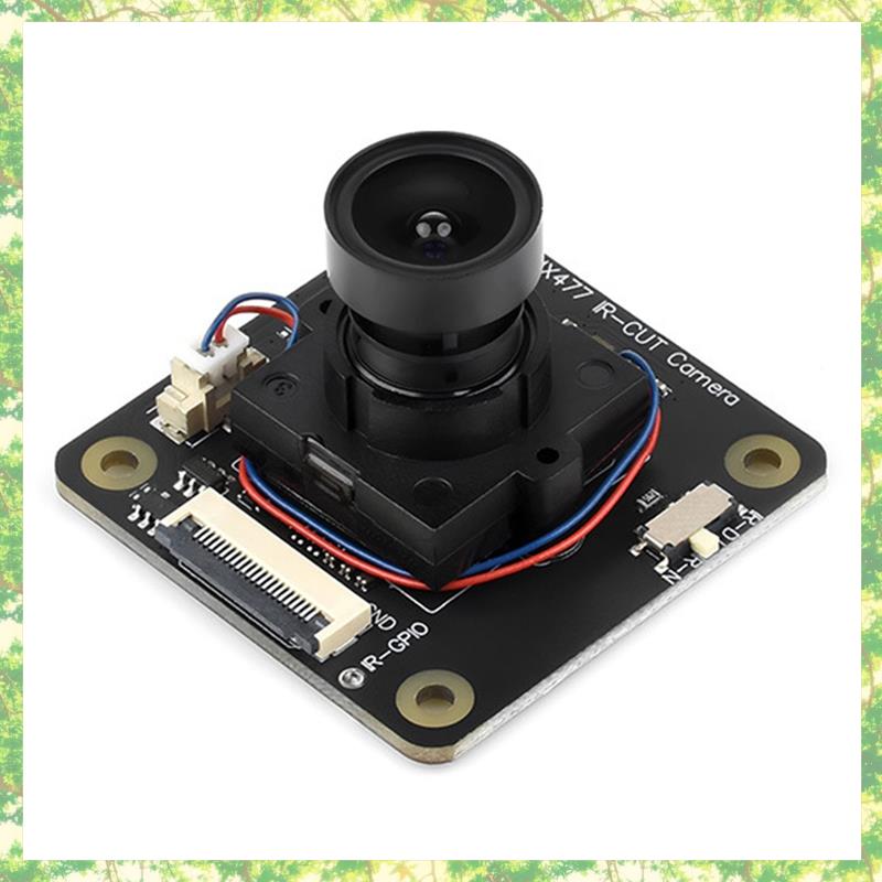 Module de caméra Smart-12.3MP  - Pi Camera Module avis et prix