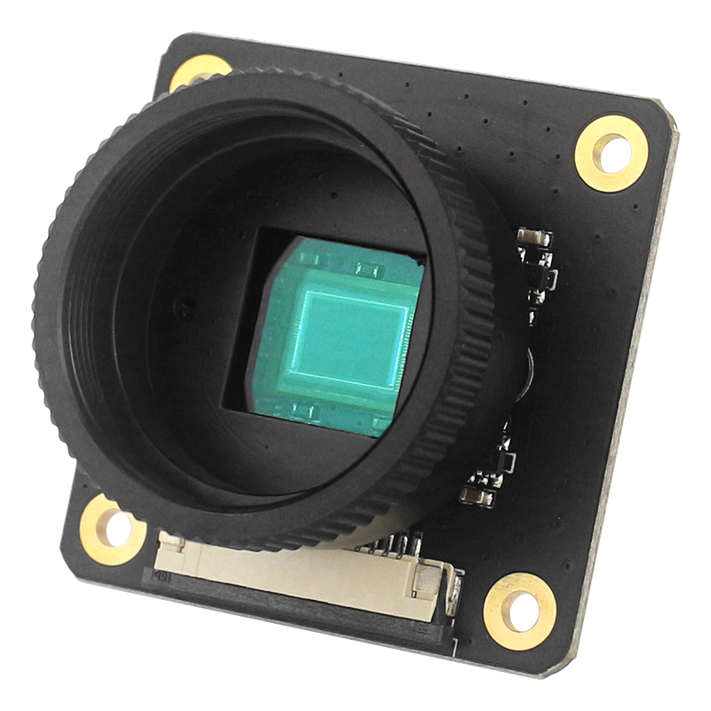Module de caméra IMX477 12.3MP - Pi Camera Module avis et prix