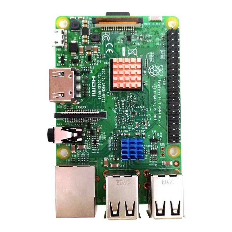 Kit de dissipateur thermique e - Pi Cooler avis et prix