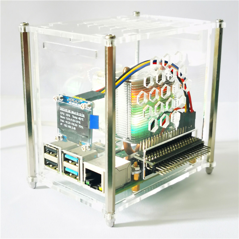 Raspberry Pi 4 modèle B PWM IC - Pi 4 Case avis et prix
