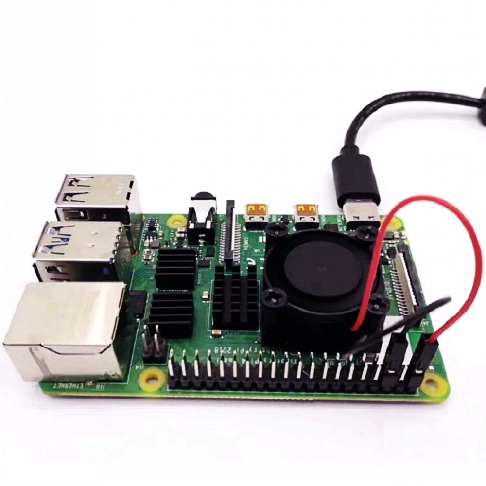 Dissipateur thermique pour Ras - Pi Cooler avis et prix