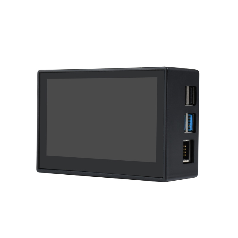 Raspberry Pi 4.3 pouces DSI af - Pi 5 Case avis et prix