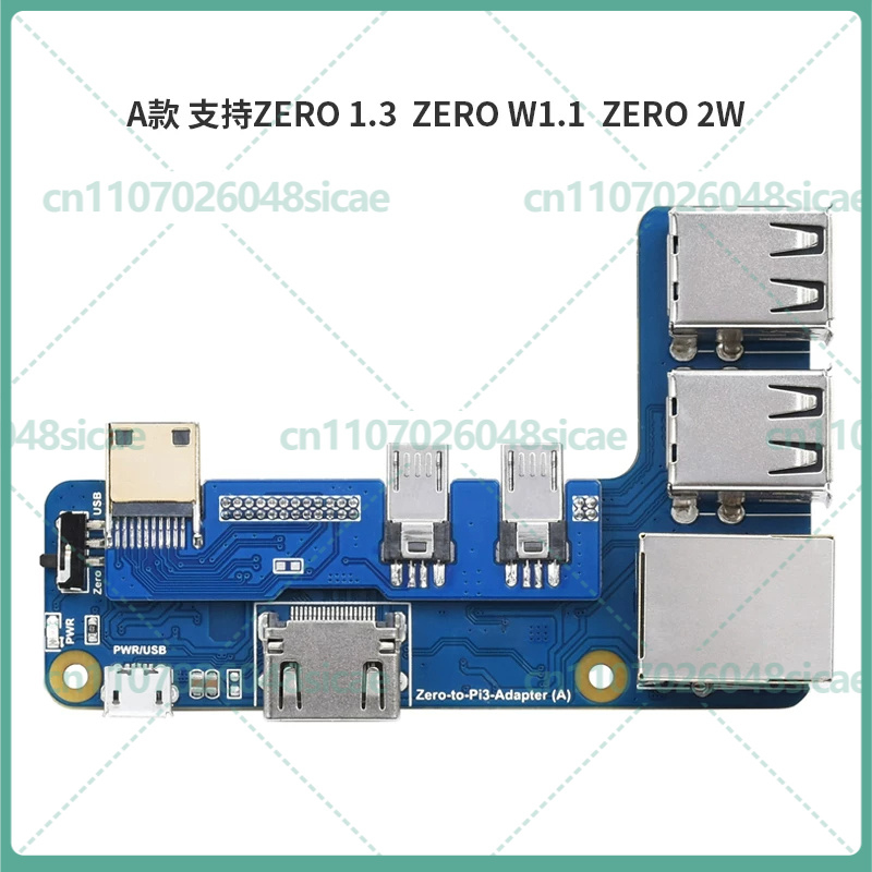 Carte d'extension d'interface  - Pi Zero avis et prix