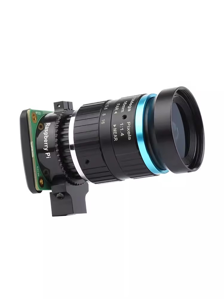 Module de caméra Raspberry Pi  - Raspberry Pi Global Shutter Camera Imx296 avis et prix